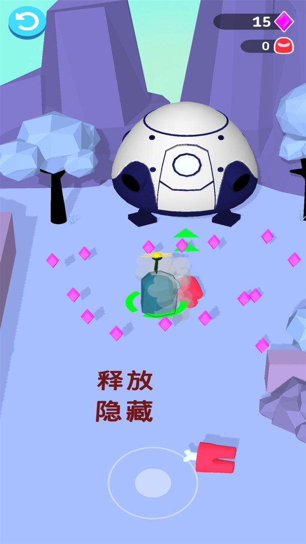 我们之间圣诞夜 我们之间圣诞夜