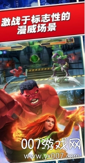 死侍英雄街头战斗