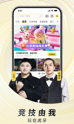 葫芦时刻