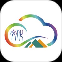 国家公共文化云