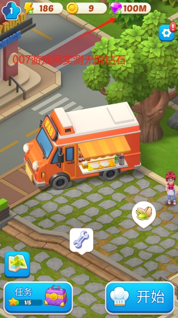 Merge Cooking:Theme Restaurant