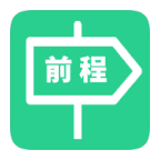 前程
