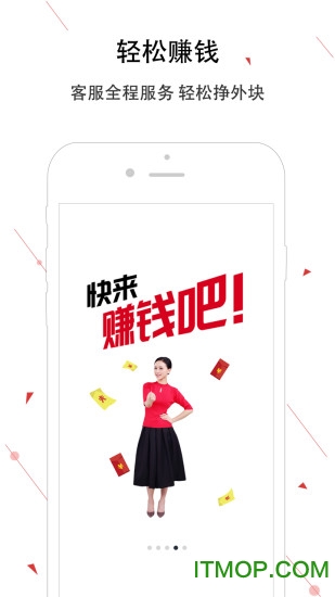 神州邦邦 神州邦邦