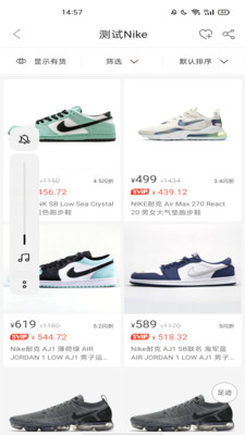 尚尚有品 尚尚有品
