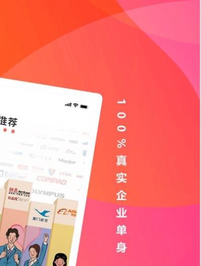 大推荐 大推荐