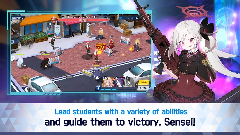 碧蓝档案妃咲同人互动小游戏(Blue Archive)