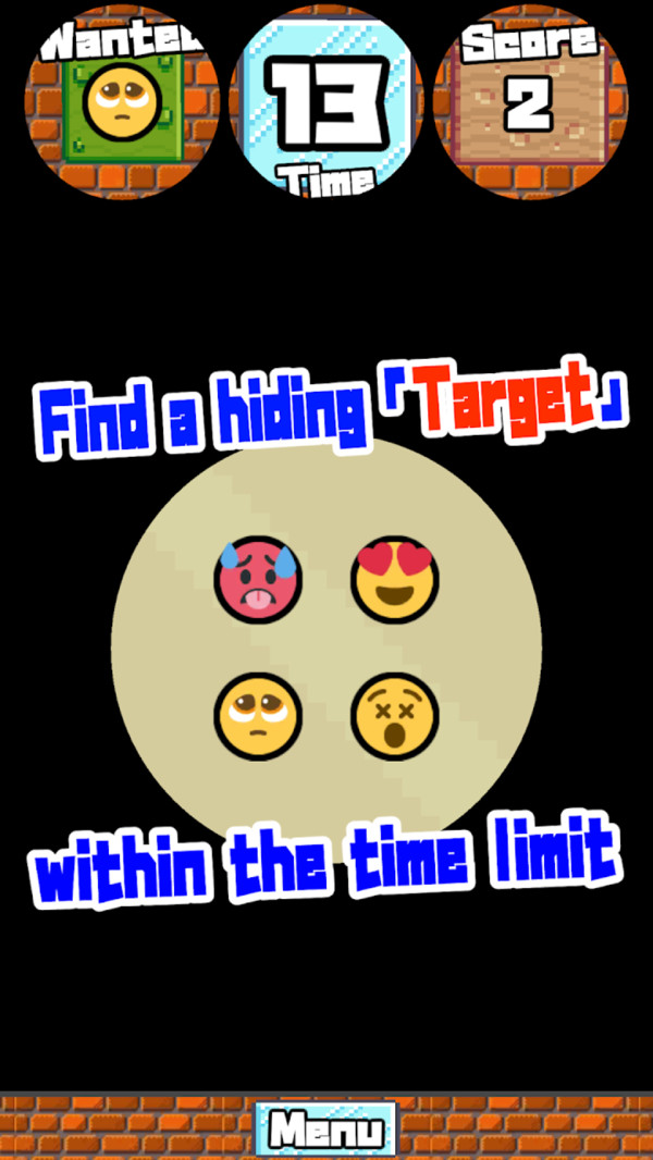 通缉表情包 通缉表情包