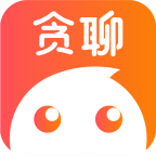 贪聊