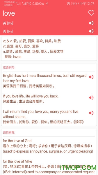英语翻译帮 英语翻译帮