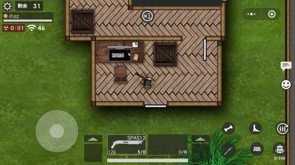 生存竞赛最新版下载2025