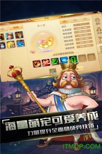小红帽