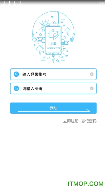厦门数据 厦门数据