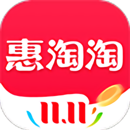 惠淘淘