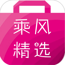 乘风精选