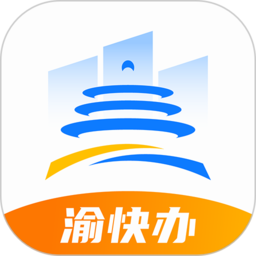 快办