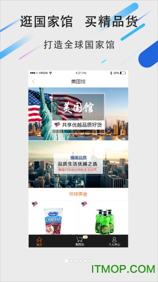洋老板