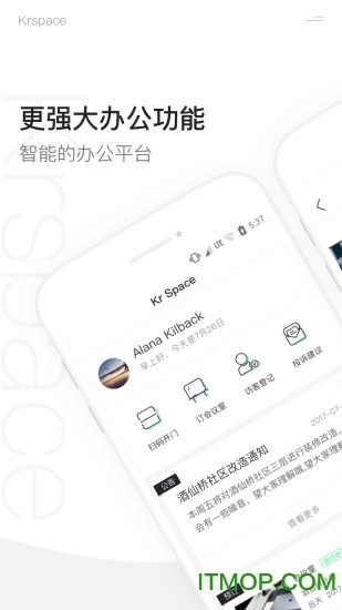 氪空间 氪空间