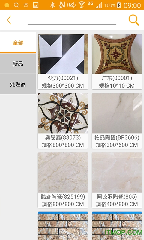 点点砖