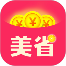 美省