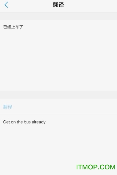 智慧识屏(VTouch)