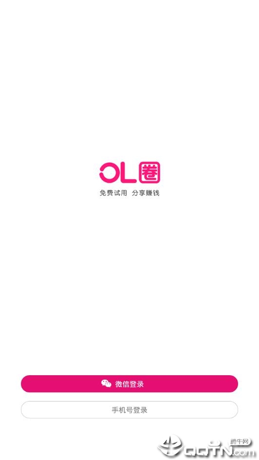 OL圈
