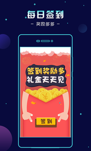 大学生兼职 大学生兼职