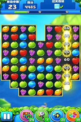 天天水果消消乐