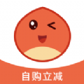 返利券