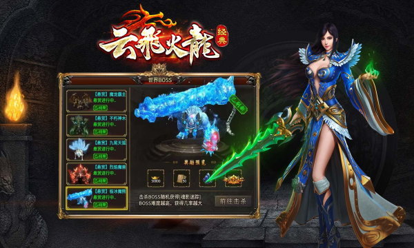 れげぶ脱出３
