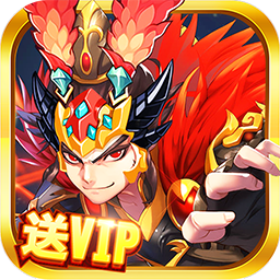 姬战三国