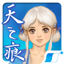 轩辕剑3手游版