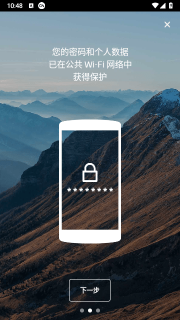 俄罗斯引擎软件