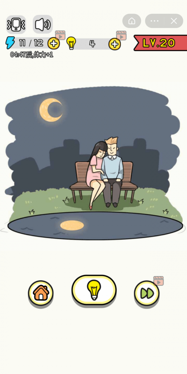 画了个毛线 画了个毛线