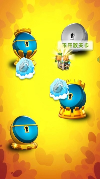 捣蛋大消除 捣蛋大消除