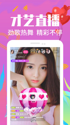 九九交友 九九交友