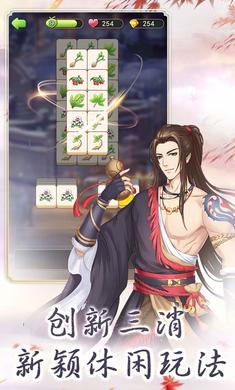 别惹神医小王妃 别惹神医小王妃