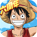 航海王：燃烧意志