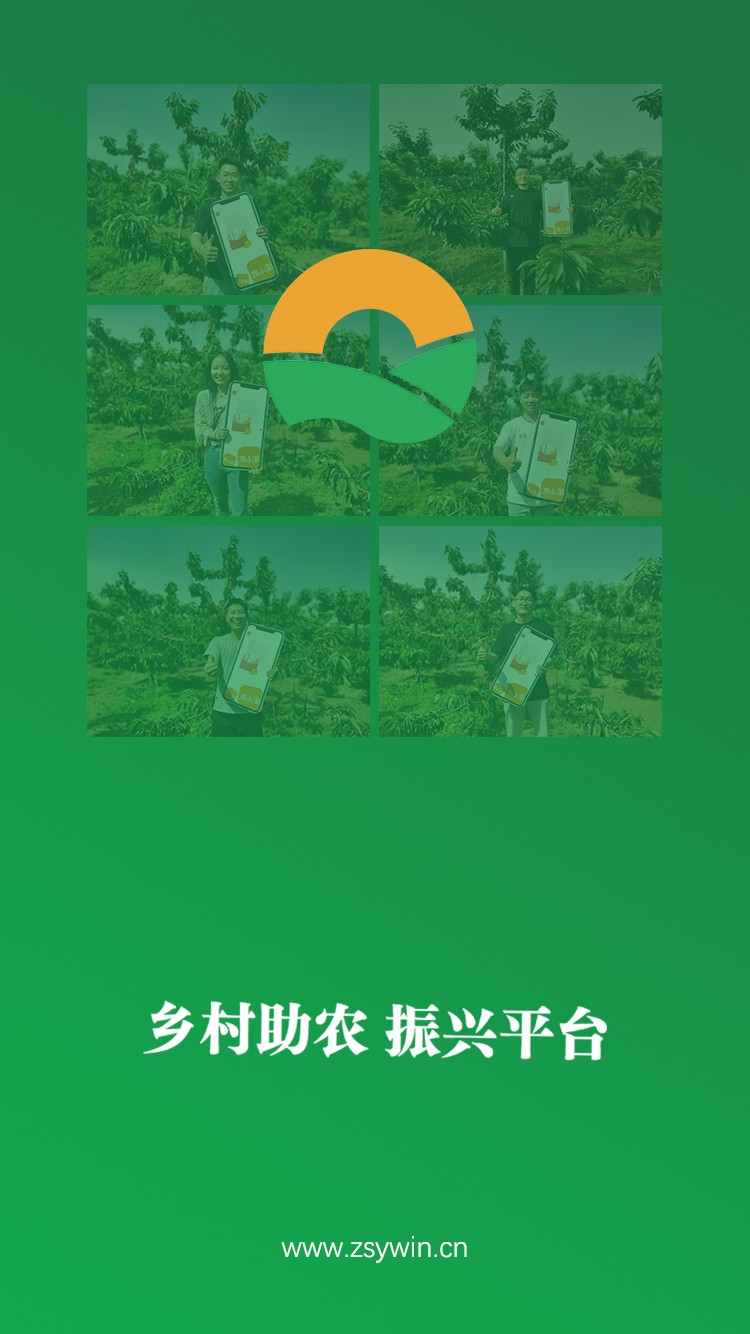 友小淘