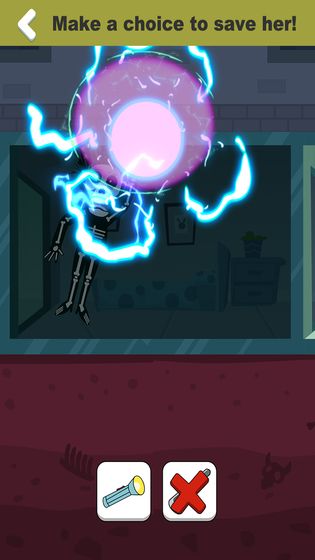 救救我的小姐姐