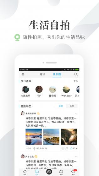 小鱼网 小鱼网