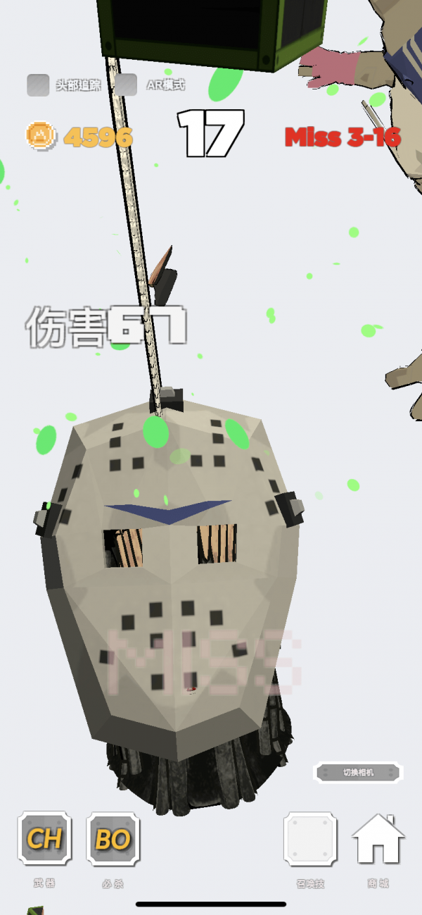电锯人大战<a href='http://www.xp811.com/zt/zwdzjs/' target='_blank'>僵尸</a> 电锯人大战僵尸