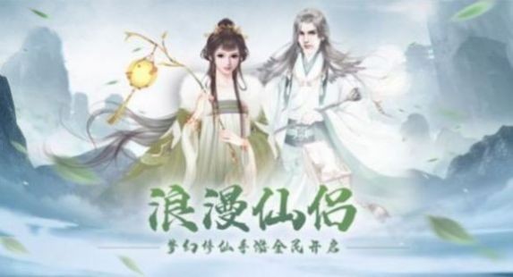 玲珑 玲珑