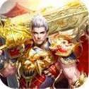 传奇盛世2