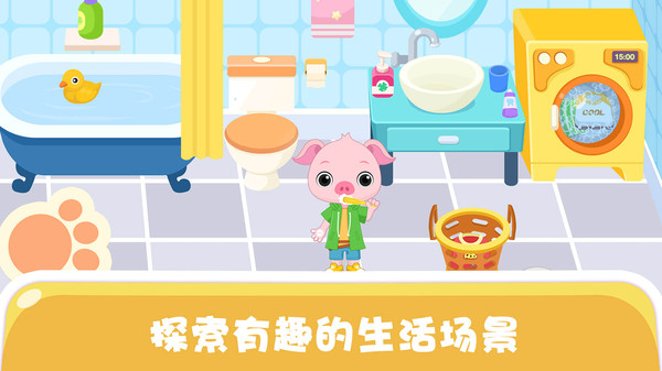 天才宝宝电力科学 天才宝宝电力科学