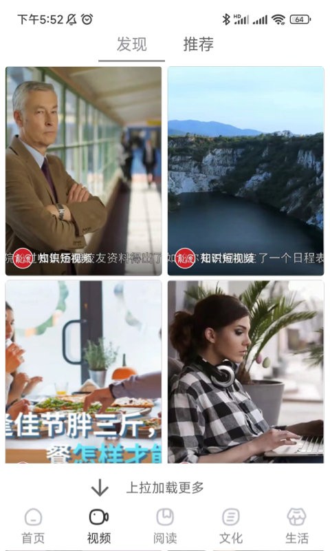 数字昭通 数字昭通