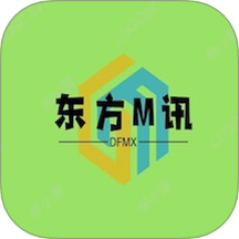 东方M讯