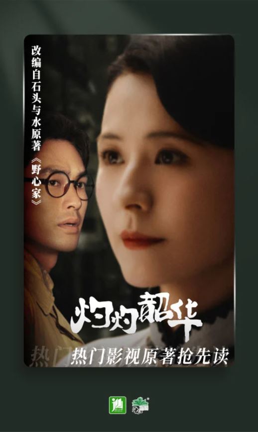 晋江小说阅读(在线阅读平台) v6.8.5 <a href='http://www.xp811.com/zt/shurufa/' target='_blank'>安卓</a><a href='http://www.xp811.com/zt/shizukubbdq/' target='_blank'>手机</a>版 晋江小说阅读(在线阅读平台) v6.8.5 安卓手机版