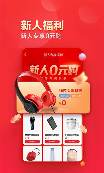 联想社区