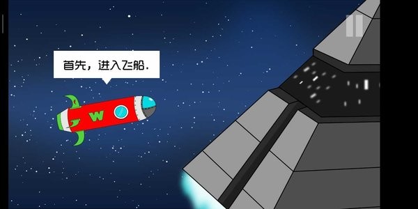 约翰尼·博纳瑟拉的复仇2 约翰尼·博纳瑟拉的复仇2