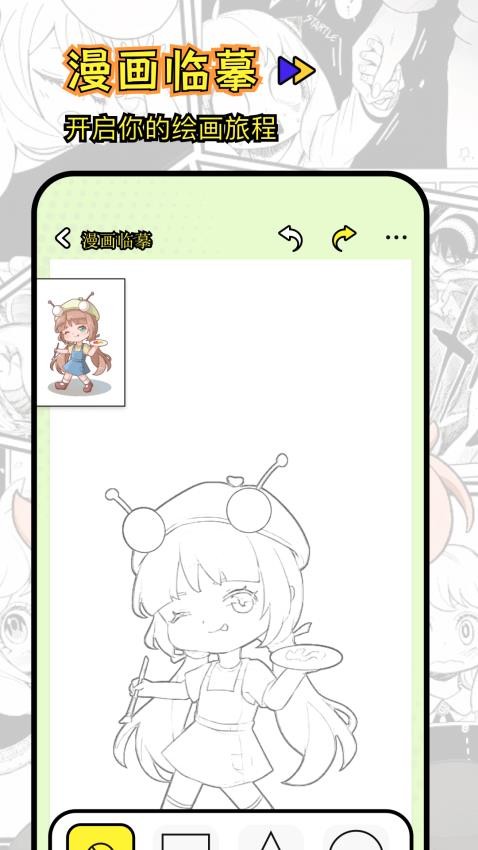 次元动漫 次元动漫